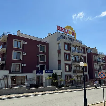 Helios Διαμέρισμα *